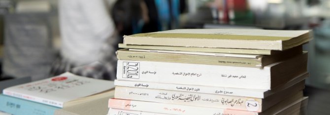 Zum gegenwärtigen Stand der Rechtsordnung und des Familienrechts in Syrien Zum gegenwärtigen Stand der Rechtsordnung und des Familienrechts in Syrien