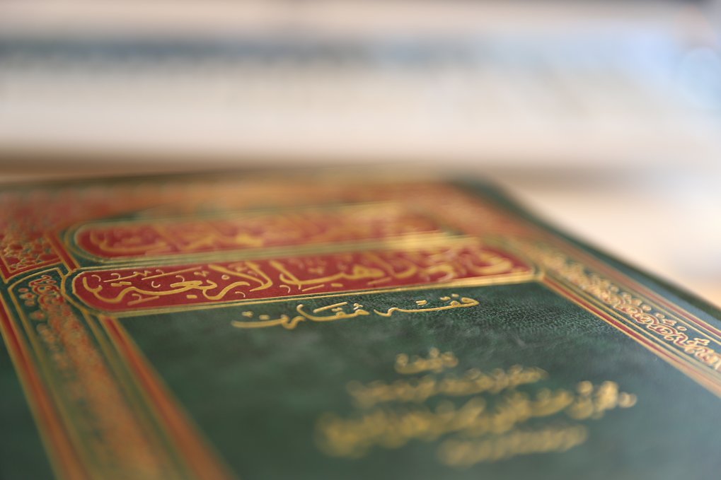 Kommentare zum Familienrecht