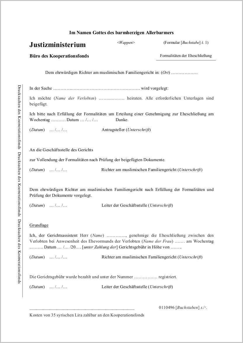 Übersetzung Formular des Gerichts 1 Übersetzung Formular des Gerichts 1