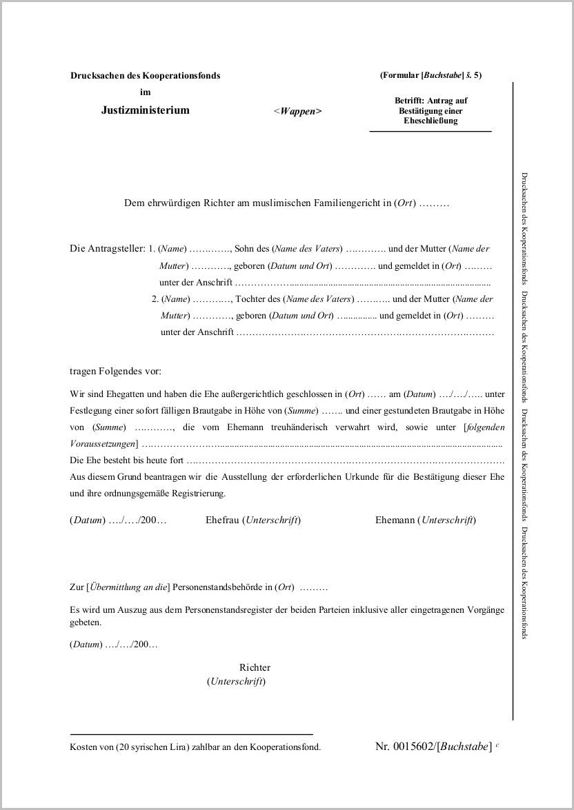 Überstezung Antrag auf Bestätigung einer Eheschließung