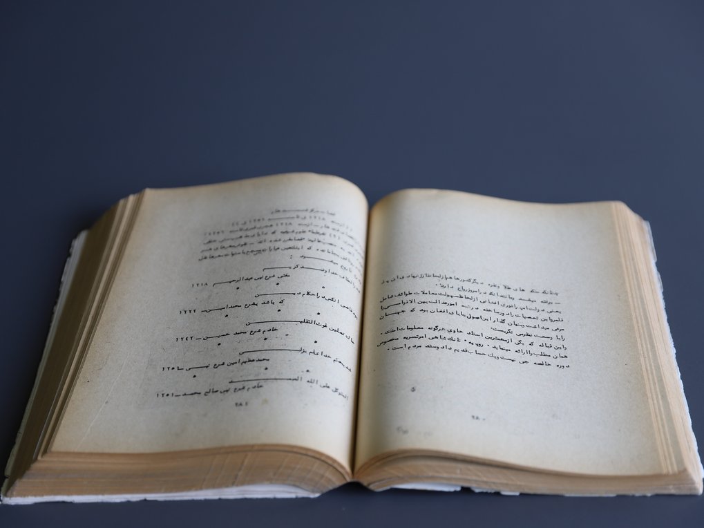 Kommentare zum Familienrecht